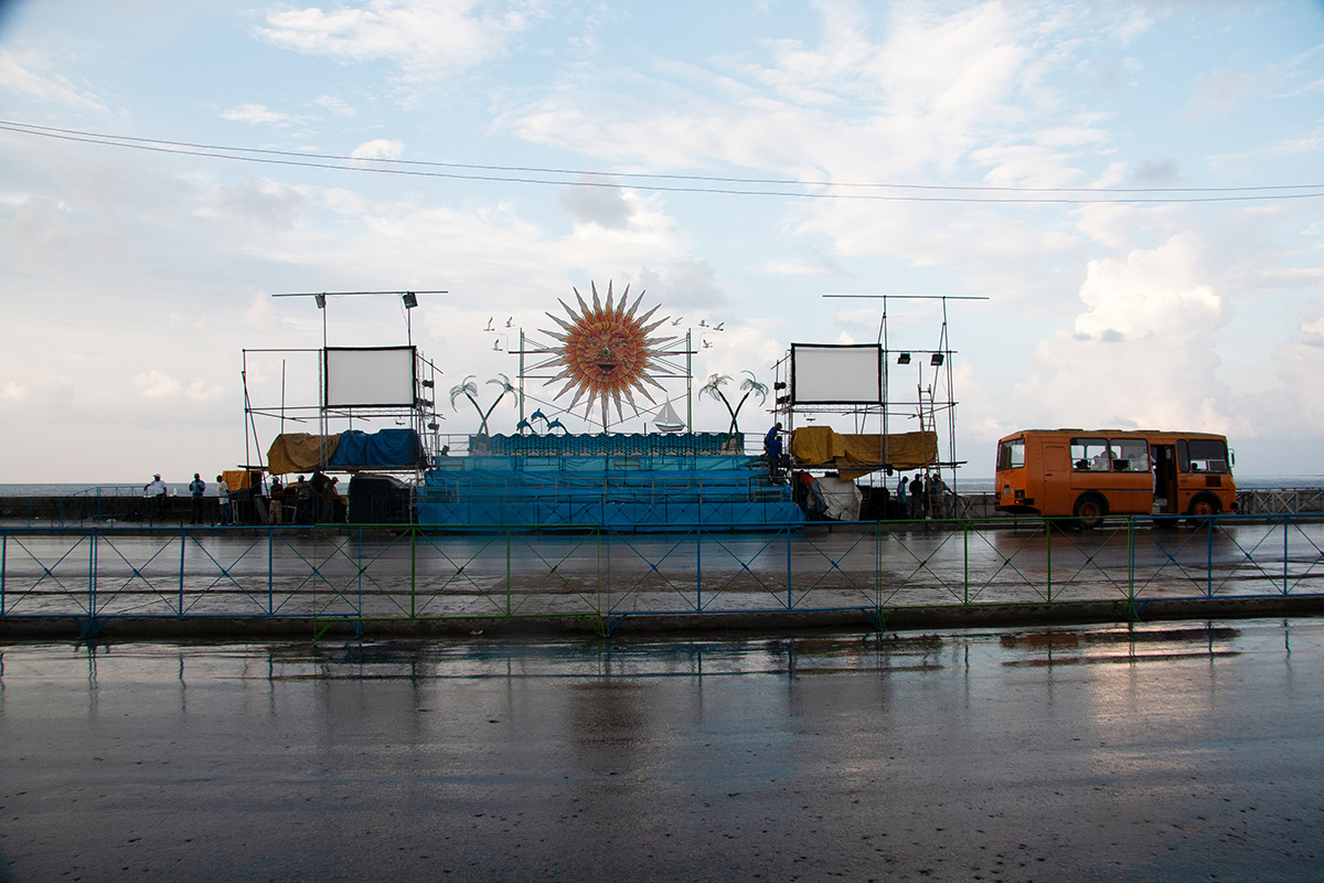 Malecon – Suse Güllert